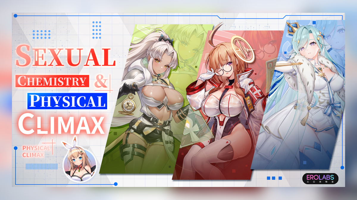 EroLabs 网站预览