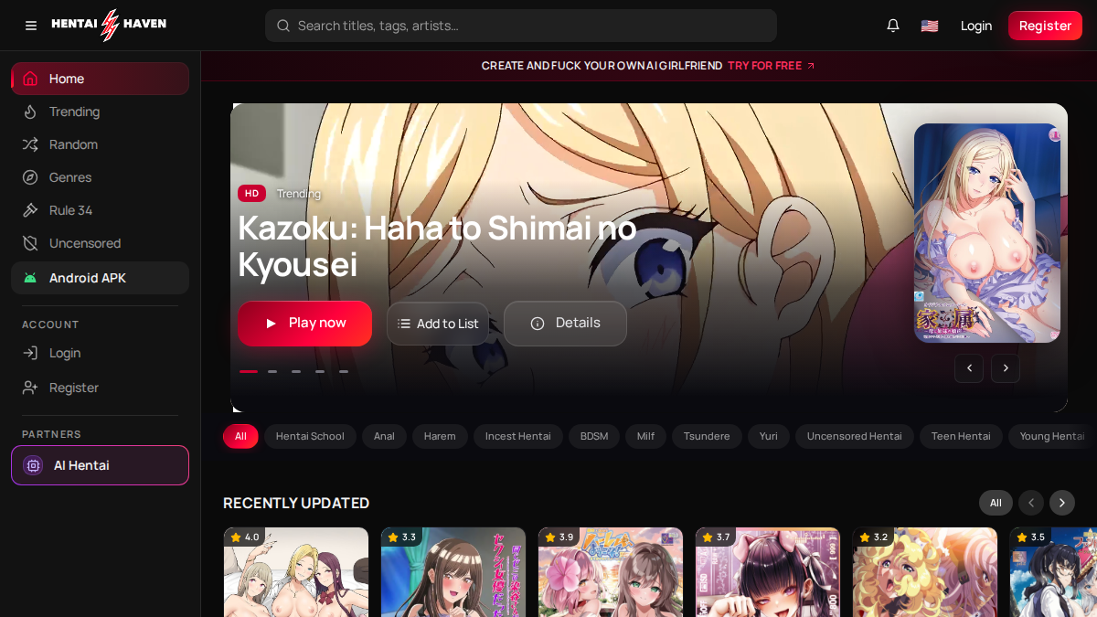 Hentai Haven 网站预览